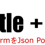 Vue.js：Python BottleからForm入力をJsonでPostしサーバから受信したJsonデータを表示する。